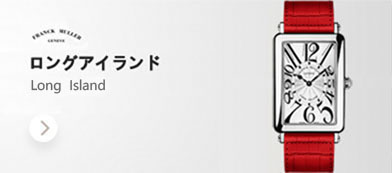 『20代 - 30代』女性愛用腕時計